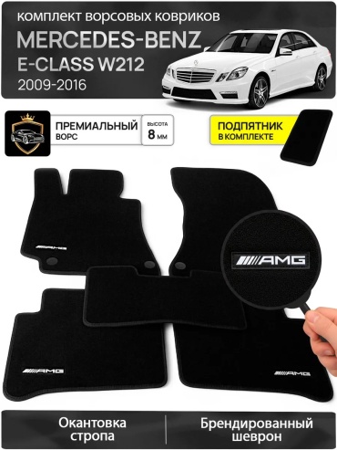 421499139 Mercedes-Benz Countryman 2014 черный