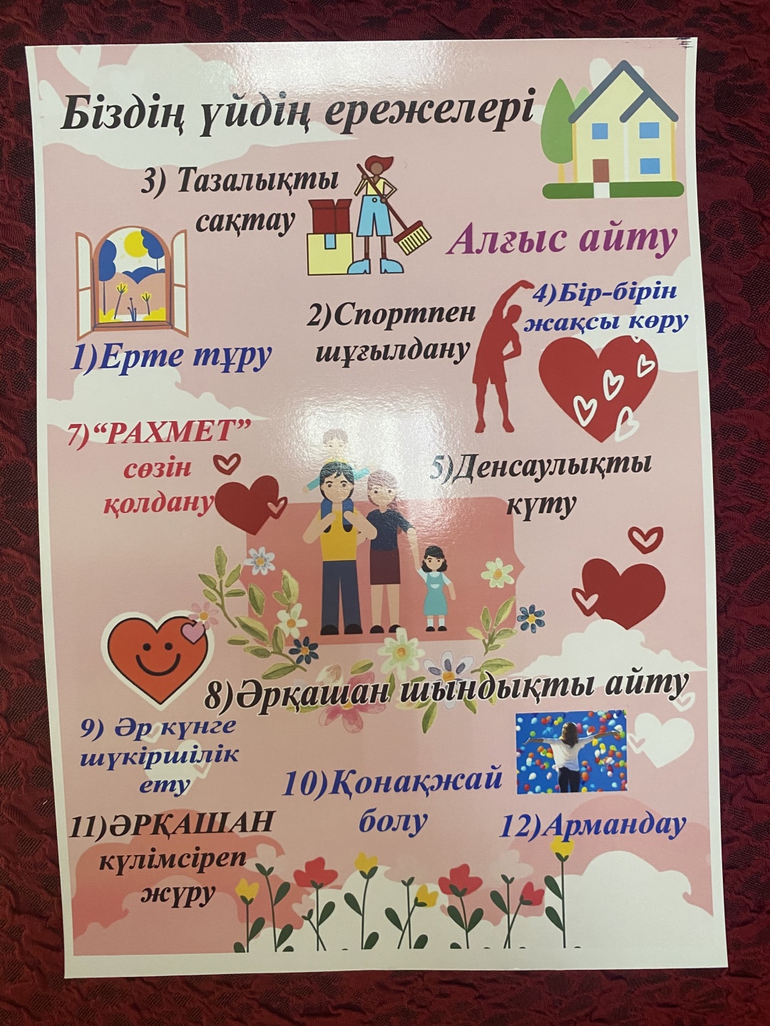 Дачадағы жетілген нудистердің суреттері