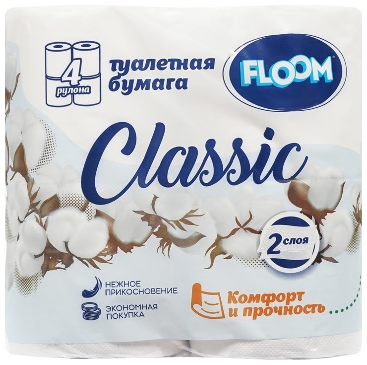 Floom туалетная бумага 2-слойный 4 шт, вторичная целлюлоза