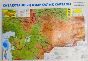 Карта страны физическая 100x70 см