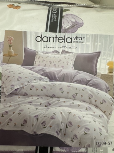 Комплект Dantela Vita 2-спальный сатин, : 48x74 см