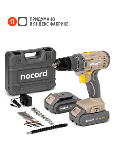 Дрель-шуруповерт Nocord NCD-20.2.20.C