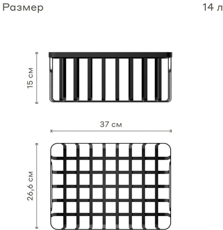 Фото 3