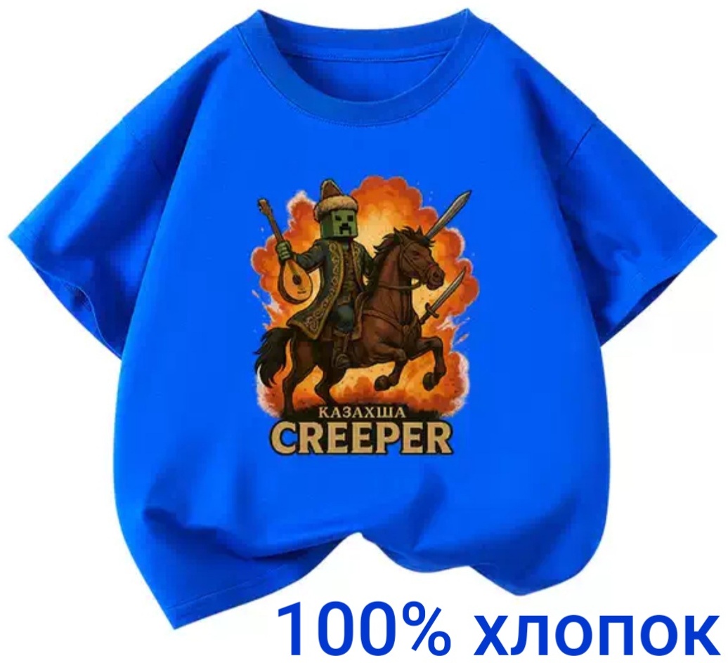 Футболка Roblox синий