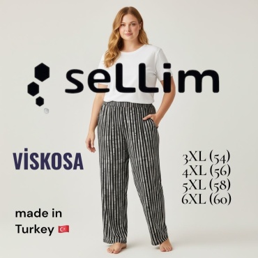 Брюки sellim черный, серый