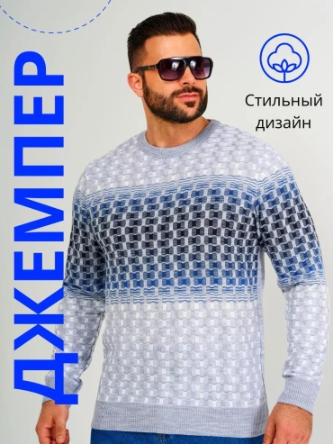Жилет BORSELLE розовый