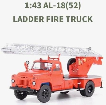 Газ-52 АЛ-18