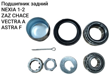 FEBI BILSTEIN комплект подшипника ступицы 03674