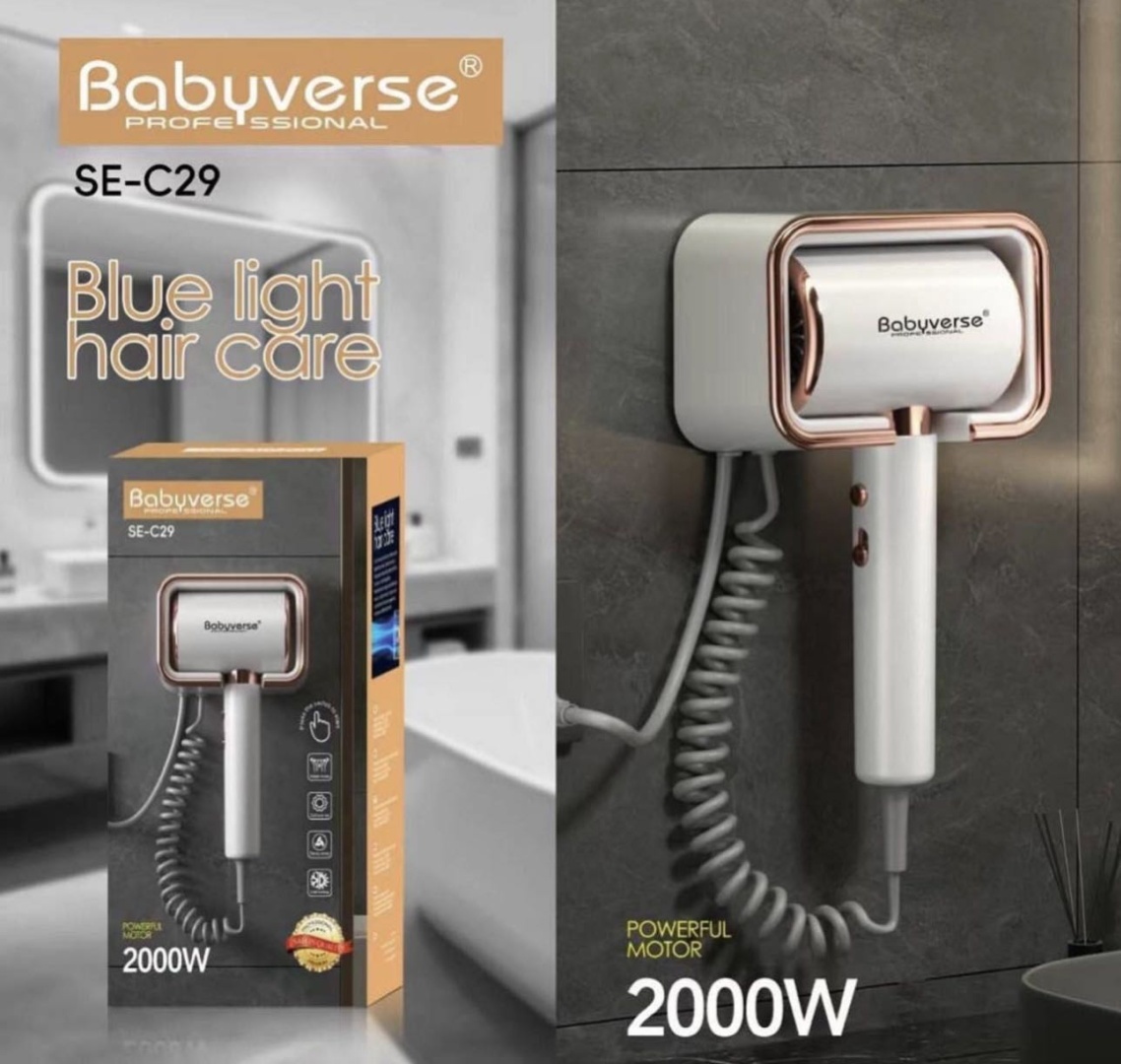 BaByverse Babyverse SE-C29 фен белый