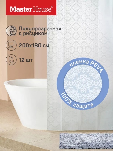 Штора 188731693 180x200 голубой, PEVA