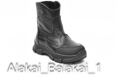 Сапоги Bayrak черный