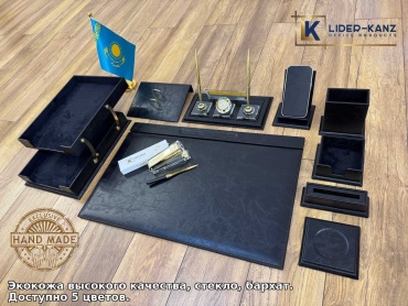 Набор для руководителя LK GR-16-BLT, предметов 16 шт, черный