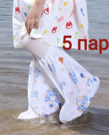 Чехол для обуви 30167830_179950779, полипропилен