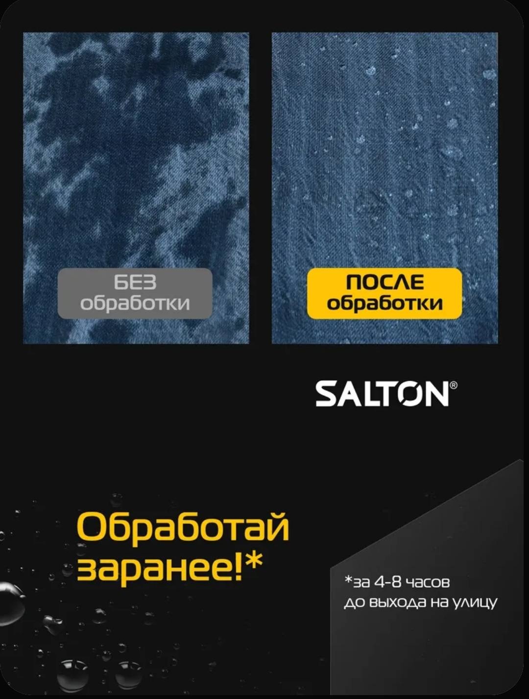 Фото 3