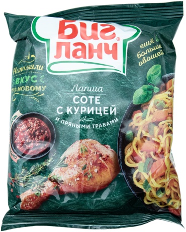 Биг Ланч лапша соте с курицей и пряными травами 75 г