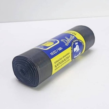 Deluxe P443 160 л