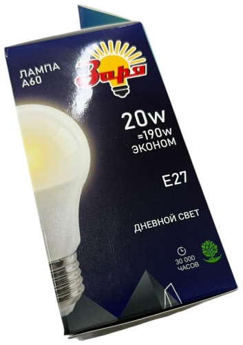 Заря 20W E27, светодиодная, дневной белый