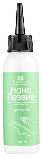 MANITA PROFESSIONAL кератолик гель 100 мл