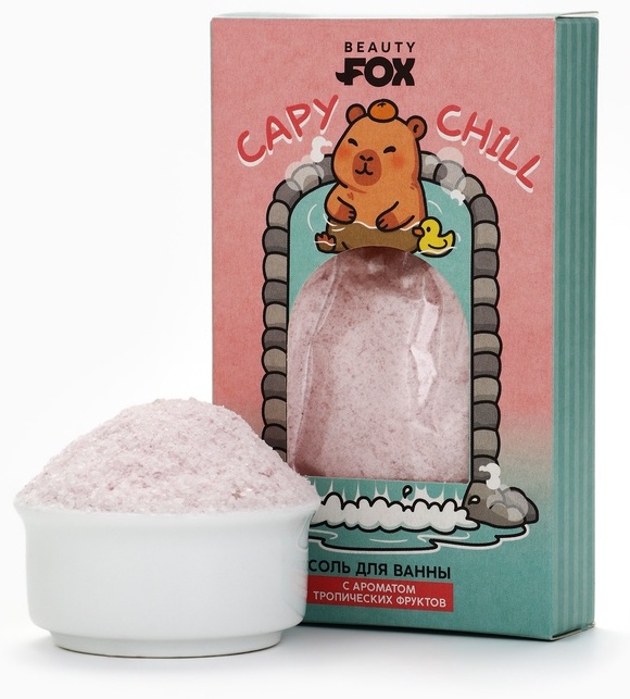 Beauty Fox Соль для ванны CapyChill природная соль 200 г