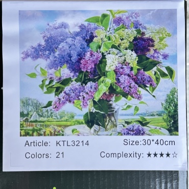 KTL3214 Картина по номерам букет сирени 30х40 см 