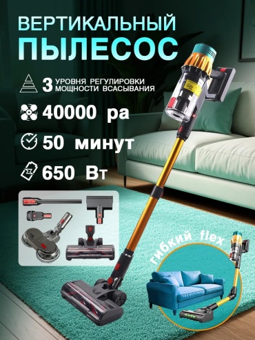 443411477 черный