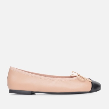 Балетки Pretty Ballerinas бежевый