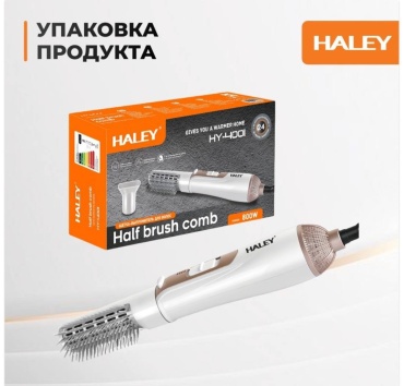 4001 фен-щетка белый