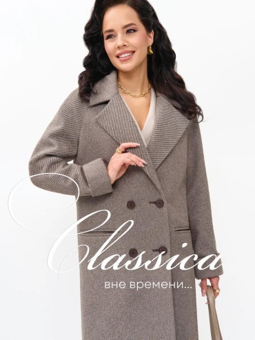 Пальто коричневый