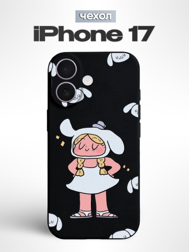Чехол для Apple iPhone 17 рисунок