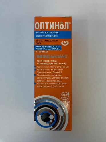 Оптинол Липид Баланс капли 10 мл 10 мл