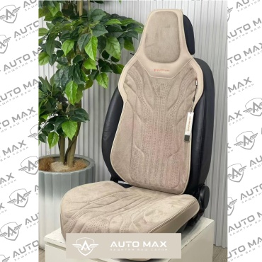 AUTOMAX Hyundai Mufasa 2018-2025 бежевый