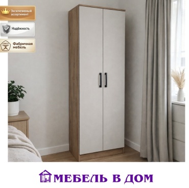 Распашной шкаф Мебель в Дом Машенька, 60x202х37.6 см, бежевый, коричневый
