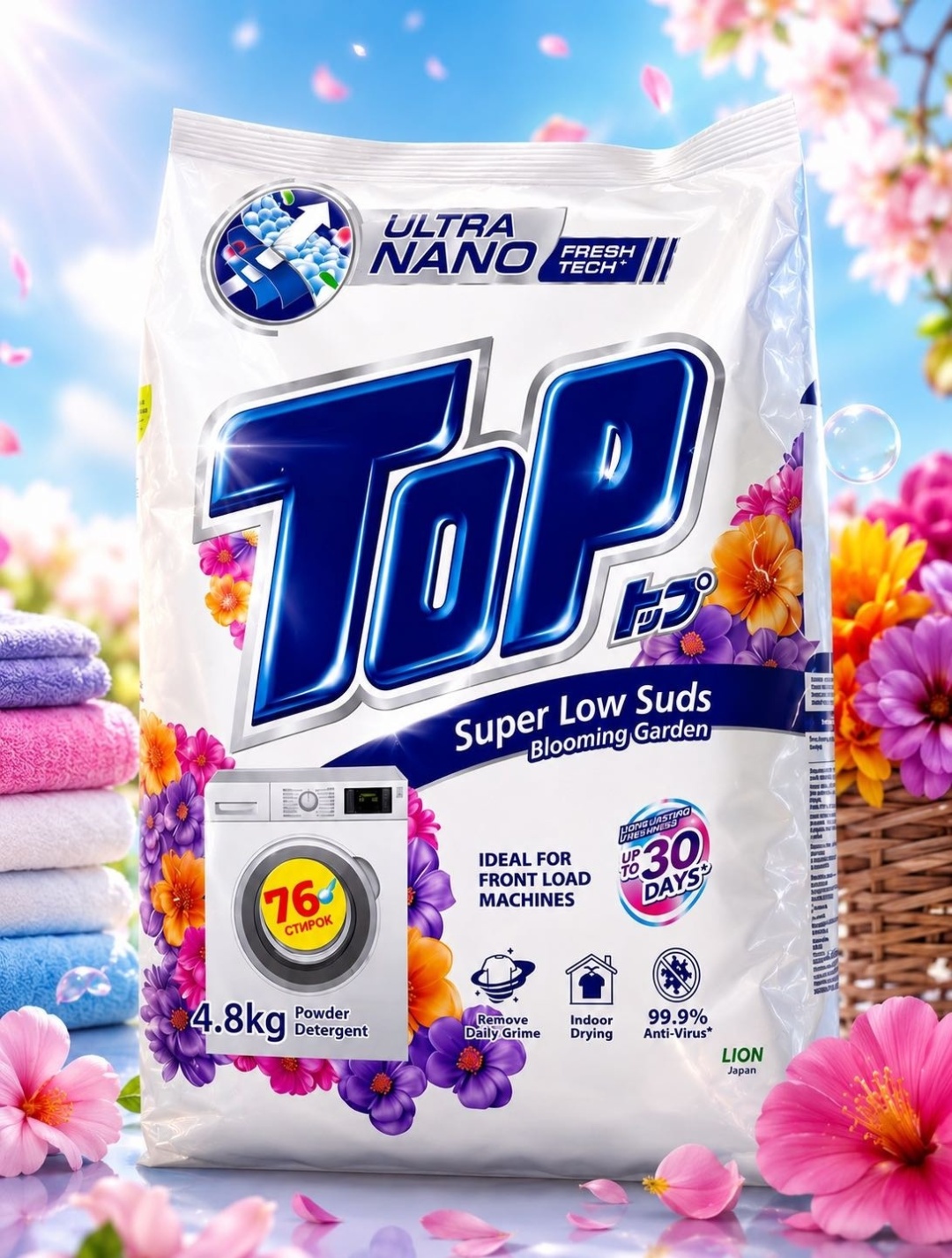 Top для белых и светлых тканей Ultra Nano Fresh 4.875 кг