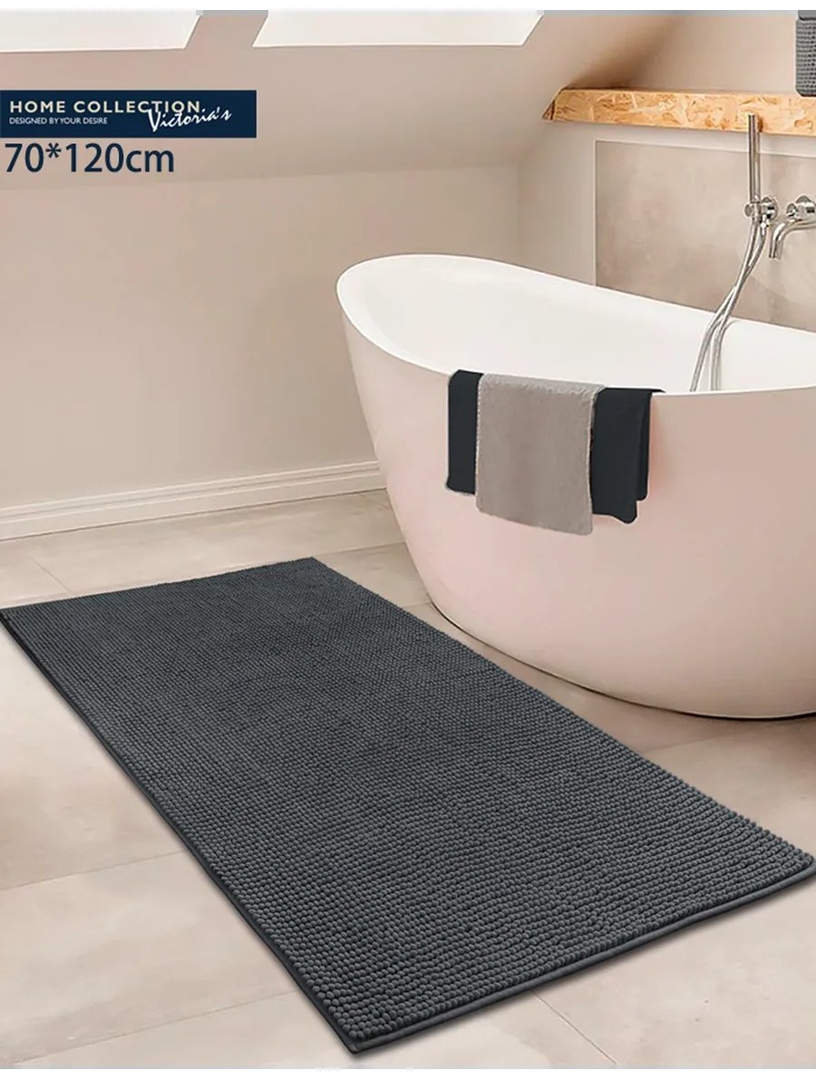 SEWARD PARK HOME COLLECTION коврик 176562589 120x70 см, полиэстер