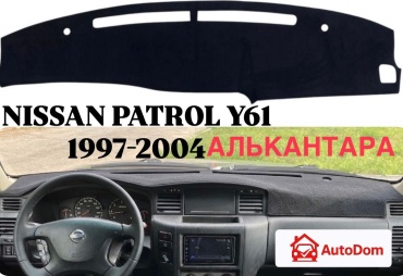 AutoDom Y61 Nissan Patrol 1998-1997 черный