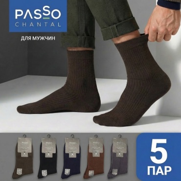 Носки Passo chantal 5 пар мультиколор 42-45