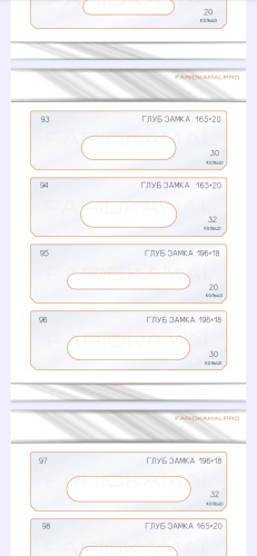 FARIDKAMAL Глубина замка 165 20 кольцо 30 номер 93, акрил