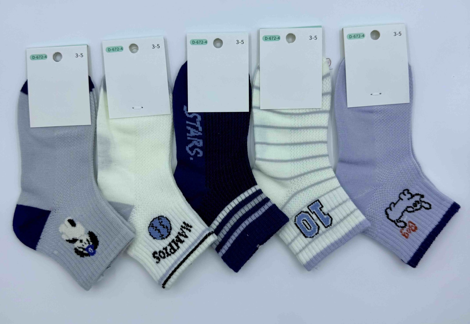 Носки Djos Socks F-D672-4 5 пар мультиколор 3-5 лет