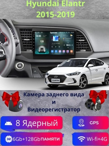 22962E5081EABE01 в штатное место