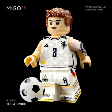 MISO Тони Кроос, сборная Германии. Звезды Футбола 5 см 1 шт