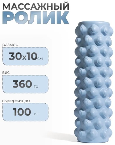 16381743 голубой