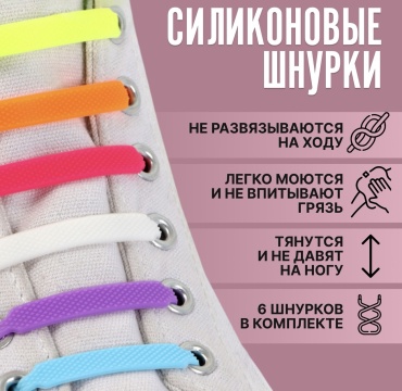 14545035_720625326 мультиколор 7 см