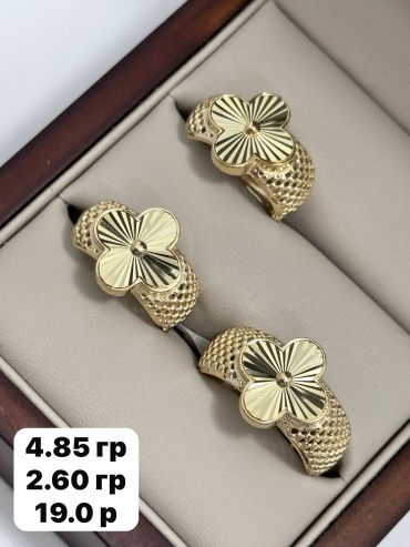 Italian Gold AlmazNI-Gold вес 7.45 г золото, без вставок