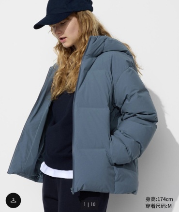 Пуховик Uniqlo темно-голубой