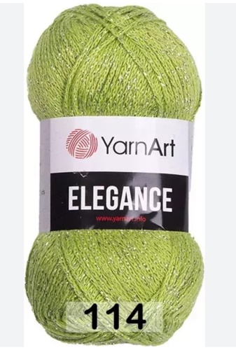 Элеганс Elegance хлопок с люрексом