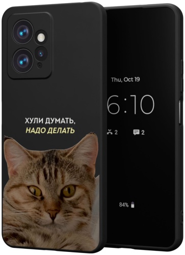 Чехол Mcover для Redmi Redmi Note 12 рисунок