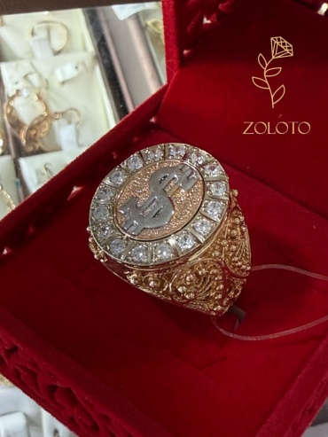ZOLOTO 21/585/6,10 размер 21 вес 6.1 г золото, фианит