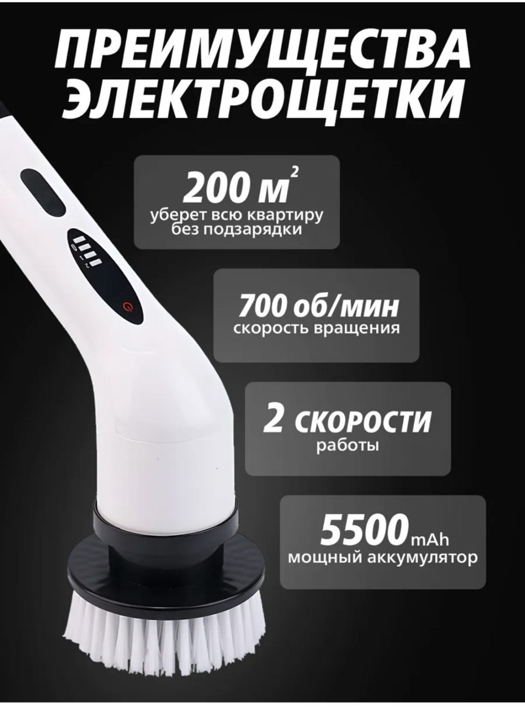 Щетка универсальная L118650 1 шт, металл, пластик, ПВХ