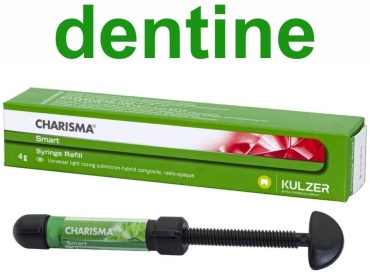 HERAEUS-KULZER композит стоматологический Dentine для пломбирования, для реставрации