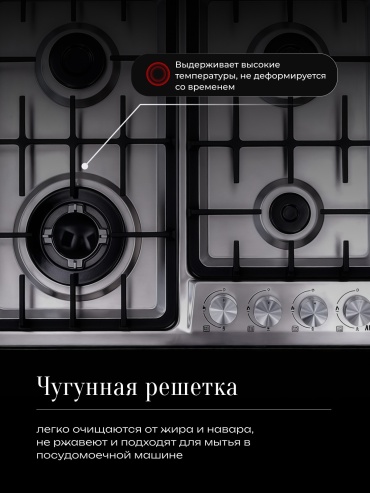 Фото 7